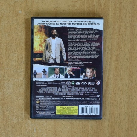 SYRIANA - DVD