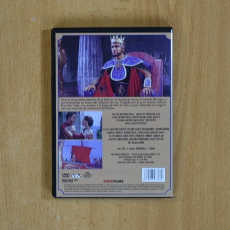 EL GIGANTE DE TESSAGLIA - DVD