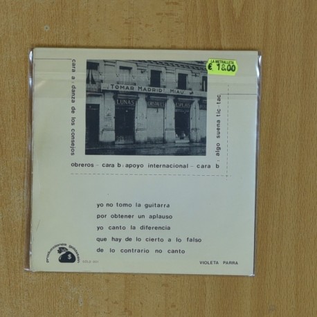 FRACCION DEL EJERCITO ROJO - PARTISANOS DEL SOVIET - + ENCARTES EP