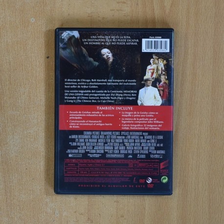 MEMORIAS DE UNA GEISHA - DVD