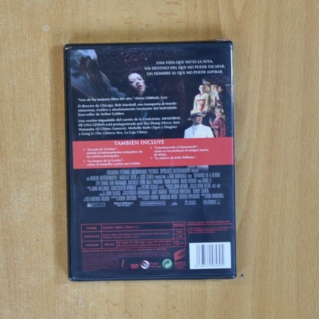 MEMORIAS DE UNA GEISHA - DVD