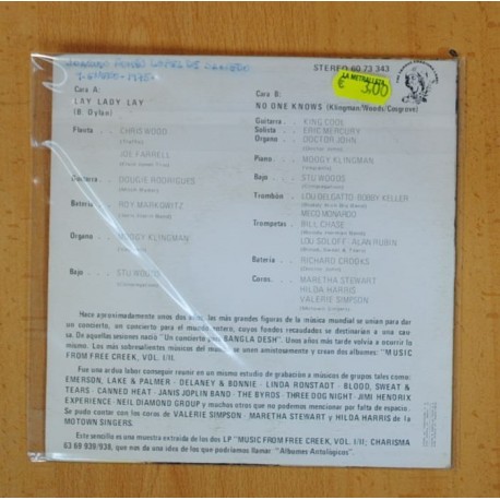 FREE CREEK - LAY LADY LAY / NO ONE KNOWS - SINGLE