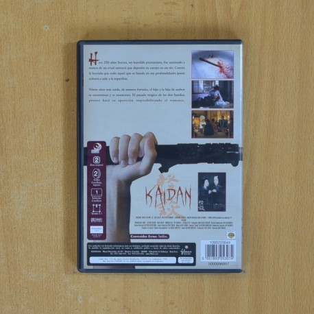 KAIDAN - DVD