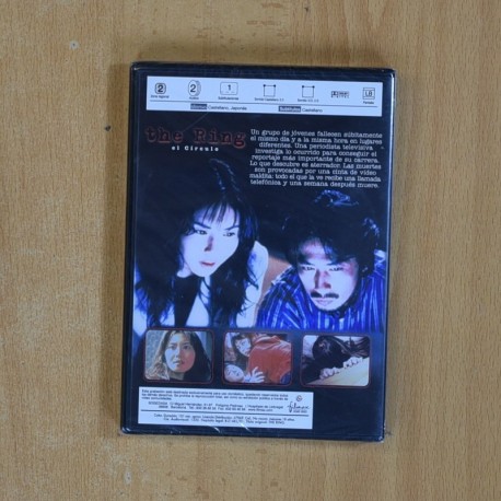 THE RING - DVD