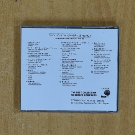 GENE PITNEY - THE GREATEST HITS - CD