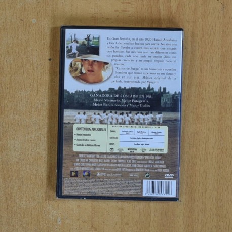 CARROS DE FUEGO - DVD