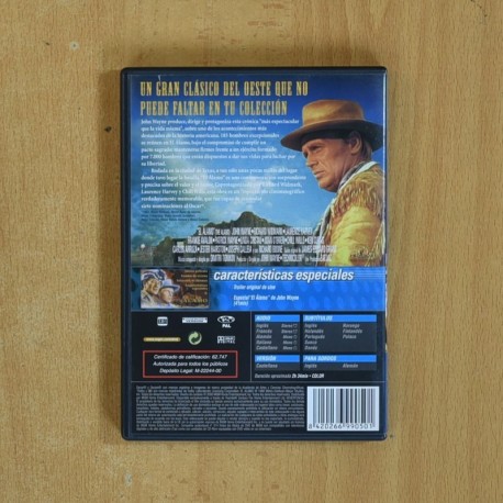 EL ALAMO - DVD