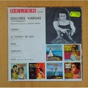 DOLORES VARGAS (LA TERREMOTO) - LAS ESPANTAS DEL GALLO + 3 - EP