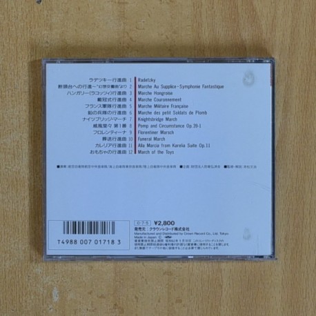 VARIOS - POMP AND CIRCUMSTANCE NO 1 - CD