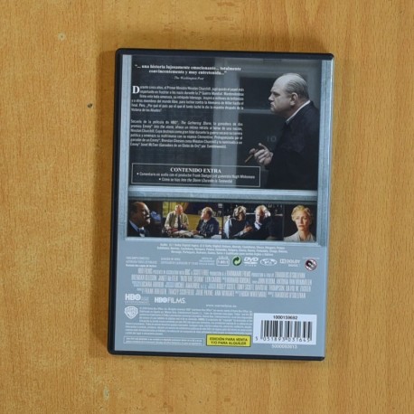 INTO THE STORM - DVD