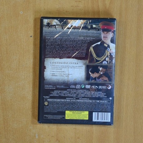 CARTAS DESDE IWO JIMA - DVD
