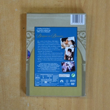 DESAYUNO CON DIAMANTES - DVD