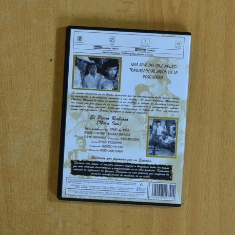 EL PERRO RABIOSO - DVD