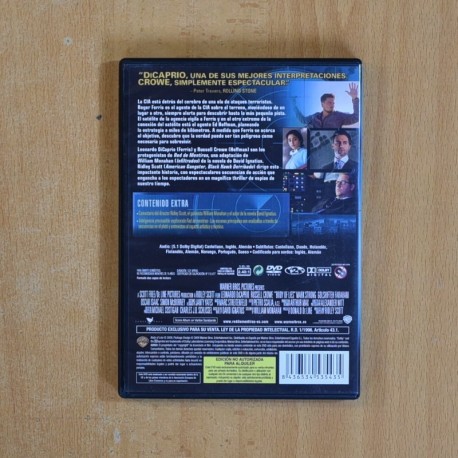 RED DE MENTIRAS - DVD