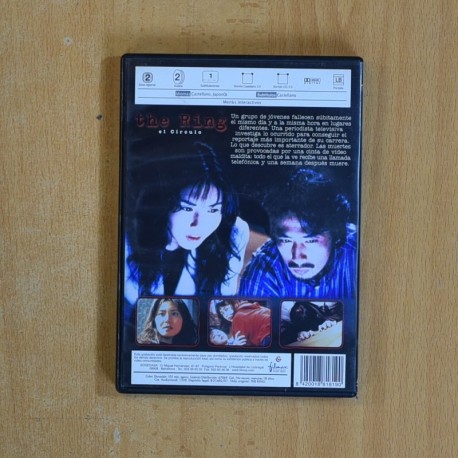 THE RING - DVD