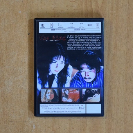 THE RING - DVD