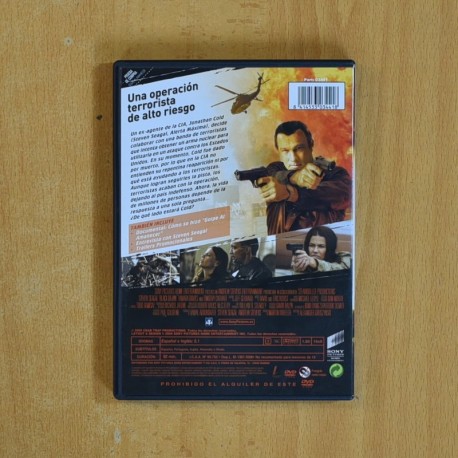 GOLPE AL AMANECER - DVD