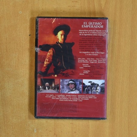 EL ULTIMO EMPERADOR - DVD