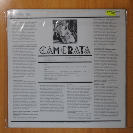 VARIOS - CAMERATA - LP