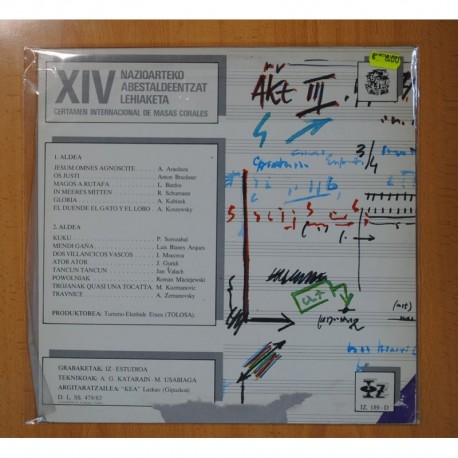 VARIOS - XIV CERTAMEN INTERNACIONAL DE MASAS CORALES - LP