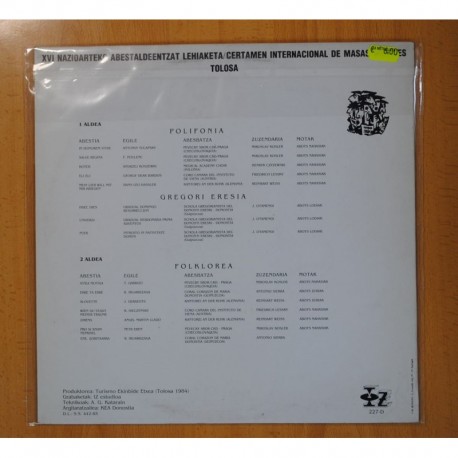 VARIOS - XVI CERTAMEN INTERNACIONAL DE MASAS CORALES - LP