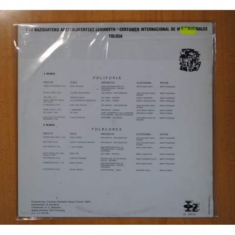 VARIOS - CERTAMEN INTERNACIONAL DE MASAS CORALES - LP