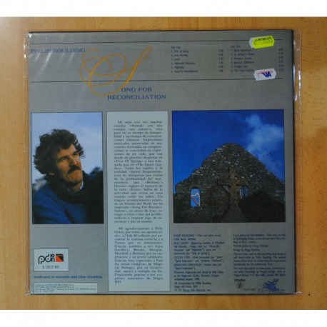 PHILIP BOULDING - HARP - LP