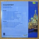 TCHAIKOVSKY - THE NUTCRACKER SUITE / THE SLEEPING BEAUTY SUITE - LP