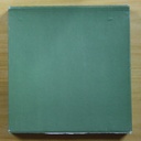 VARIOS - LA GRAN MUSICA - BOX 6 LP