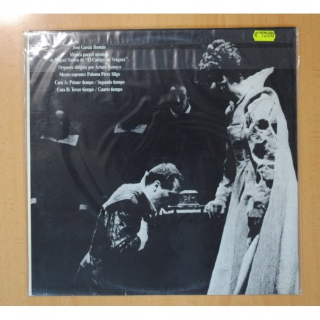 J. GARCIA ROMAN - EL CASTIGO SIN VENGANZA DE LOPE DE VEGA B.S.O. - LP