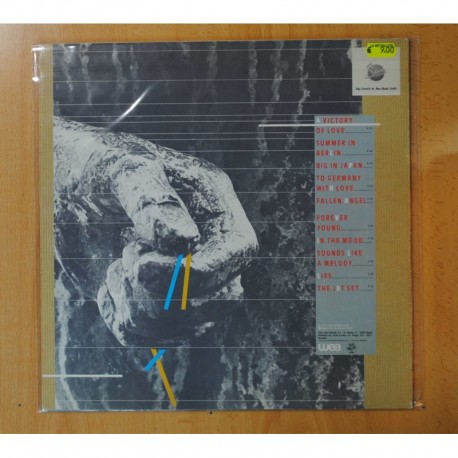 JULIE HARRIS - SKYSCRAPER - LP