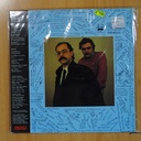 LOS CAMBRELLONES - SEVILLANAS DEL ESCALON - LP