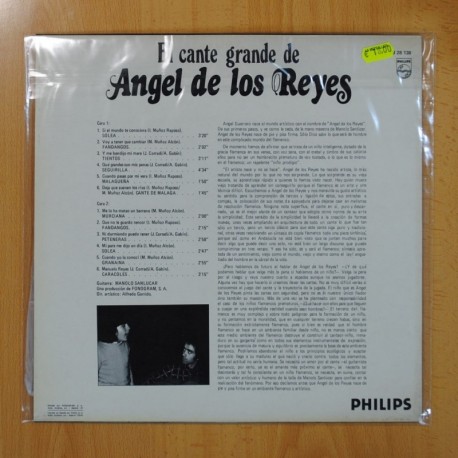 ANGEL DE LOS REYES / MANOLO SANLUCAR - EL CANTE GRANDE DE ANGEL DE LOS REYES - LP