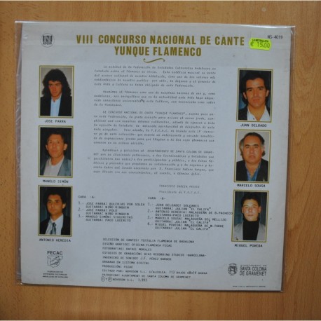 VARIOS - VIII CONCURSO NACIONAL DE CANTE YUNQUE FLAMENCO - LP