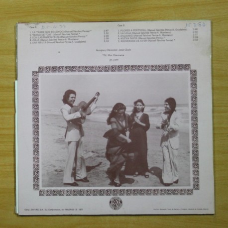 CANELA EN RAMA - ALEGRIA - LP