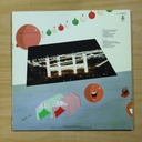 CANTORES DE HISPALIS - GENTE GUENA - GATEFOLD - LP