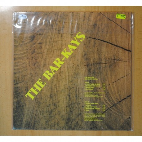 THE BAR-KAYS - BANGING THE WALL - LP