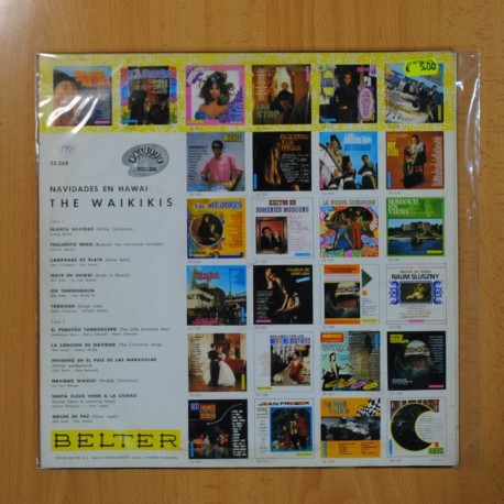 THE WAIKIKIS - NAVIDADES EN HAWAI - LP