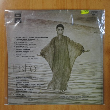 ESTHER OFARIM - ESTHER OFARIM - LP