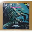 THEODORAKIS - TA LYRICA - GATEFOLD - LP