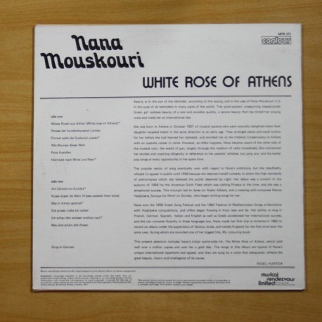 NANA MOUSKOURI - WHITE ROSE OF ATHENS - LP