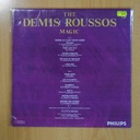 DEMIS ROUSSOS - THE DEMIS ROUSSOS MAGIC - LP