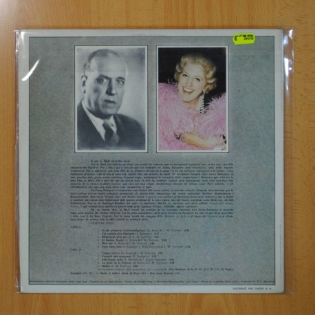 MARI SANTPERE - CANCONS DEL MEU PARE - GATEFOLD - LP