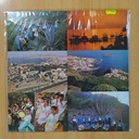 LOS SANCOCHOS - LOS SANCOCHOS - LP