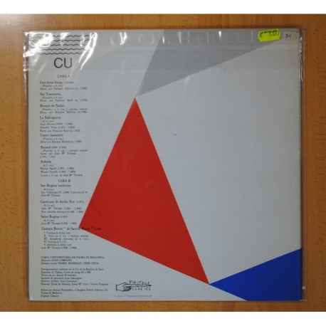 CORAL UNIVERSITARIA DE PALMA DE MALLORCA - MUSICA CORAL MALLORQUINA - LP