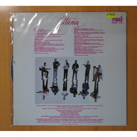 CITANIA - CITANIA - LP