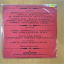 VARIOS - VENEZUELA GUERRIGLIA - LP