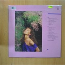 PALOMA SAN BASILIO - QUIEREME SIEMPRE - LP