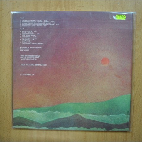 GURE BIDEA - ASKATASUN HAIZEARI - GATEFOLD LP