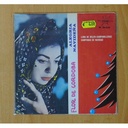 FLOR DE CORDOBA - ALEGRIA NAVIDEÃA / LUNA DE BELEN + 2 - EP